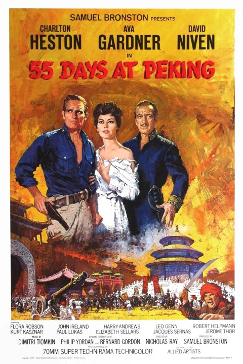 Poster of 55 Days at Peking