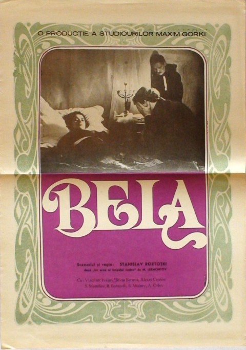 Poster of Bela