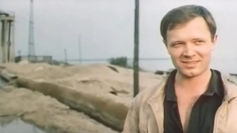 Image of Breakthrough